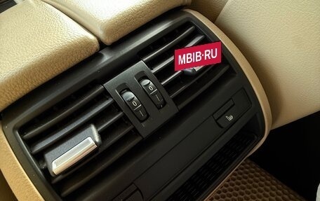 BMW 5 серия, 2012 год, 1 670 000 рублей, 14 фотография