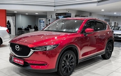 Mazda CX-5 II, 2019 год, 2 950 000 рублей, 1 фотография