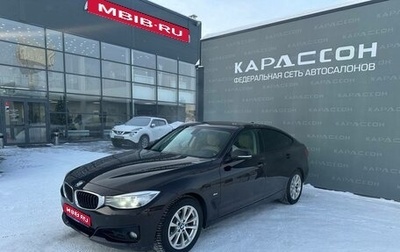 BMW 3 серия, 2016 год, 2 550 000 рублей, 1 фотография
