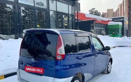 Toyota FunCargo, 1999 год, 365 000 рублей, 2 фотография