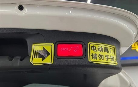 Mercedes-Benz GLA, 2022 год, 1 946 004 рублей, 15 фотография