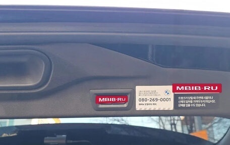 BMW X5, 2025 год, 12 700 000 рублей, 15 фотография