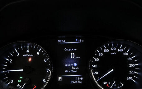 Nissan X-Trail, 2019 год, 2 150 000 рублей, 16 фотография