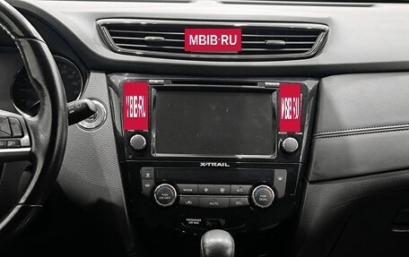Nissan X-Trail, 2019 год, 2 150 000 рублей, 18 фотография