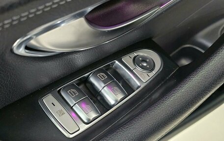 Mercedes-Benz E-Класс, 2018 год, 3 249 000 рублей, 14 фотография