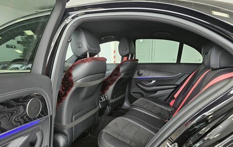 Mercedes-Benz E-Класс, 2018 год, 3 249 000 рублей, 15 фотография