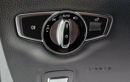 Mercedes-Benz E-Класс, 2018 год, 3 249 000 рублей, 13 фотография