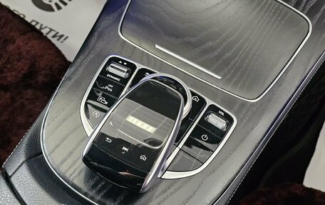 Mercedes-Benz E-Класс, 2018 год, 3 249 000 рублей, 21 фотография