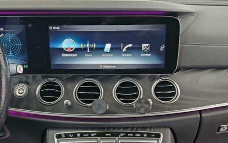 Mercedes-Benz E-Класс, 2018 год, 3 249 000 рублей, 20 фотография