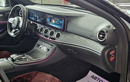 Mercedes-Benz E-Класс, 2018 год, 3 249 000 рублей, 25 фотография