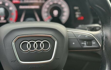 Audi Q8 I, 2023 год, 9 500 000 рублей, 14 фотография