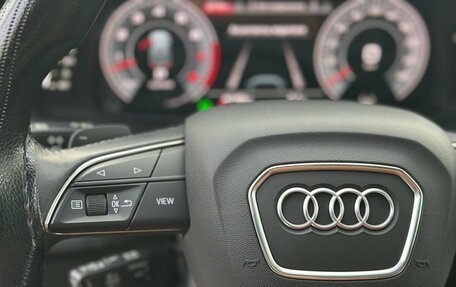 Audi Q8 I, 2023 год, 9 500 000 рублей, 13 фотография