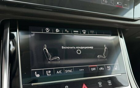 Audi Q8 I, 2023 год, 9 500 000 рублей, 18 фотография