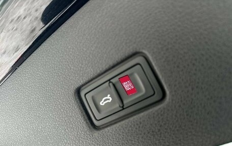 Audi Q8 I, 2023 год, 9 500 000 рублей, 28 фотография