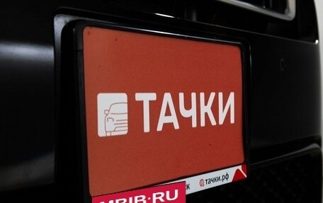 Honda Stepwgn, 2023 год, 3 350 000 рублей, 23 фотография