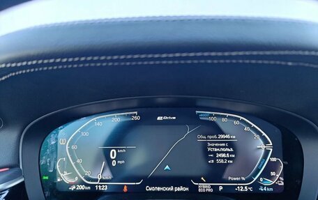 BMW 5 серия, 2023 год, 5 600 000 рублей, 26 фотография