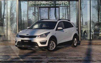 KIA Rio IV, 2020 год, 1 595 000 рублей, 1 фотография
