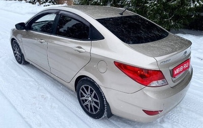 Hyundai Solaris II рестайлинг, 2011 год, 850 000 рублей, 1 фотография