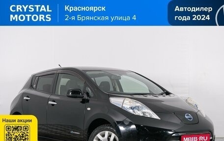 Nissan Leaf I, 2013 год, 549 000 рублей, 1 фотография