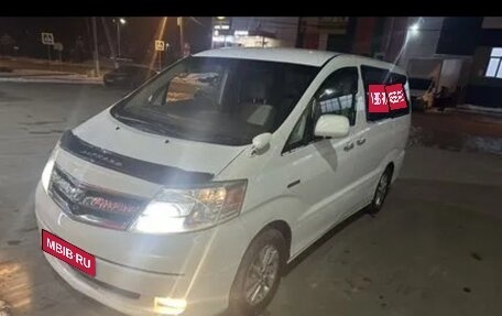 Toyota Alphard III, 2005 год, 560 000 рублей, 1 фотография