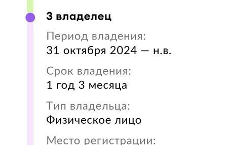 Volkswagen Passat B7, 2011 год, 899 000 рублей, 26 фотография