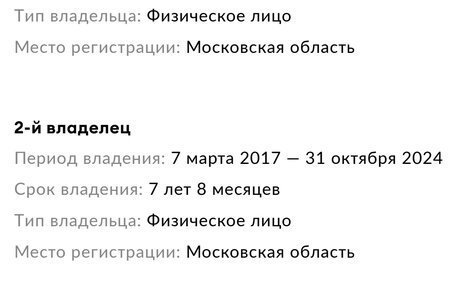 Volkswagen Passat B7, 2011 год, 899 000 рублей, 29 фотография