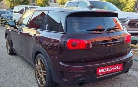 MINI Clubman, 2016 год, 1 999 999 рублей, 4 фотография