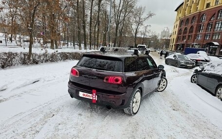 MINI Clubman, 2016 год, 1 999 999 рублей, 10 фотография