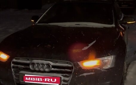 Audi A5, 2014 год, 1 850 000 рублей, 5 фотография