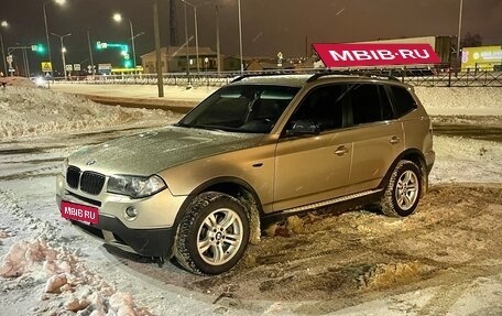 BMW X3, 2007 год, 1 700 000 рублей, 5 фотография