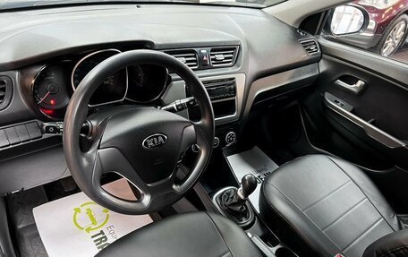 KIA Rio III рестайлинг, 2016 год, 995 000 рублей, 9 фотография