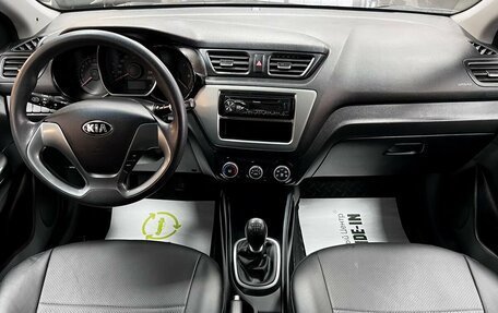 KIA Rio III рестайлинг, 2016 год, 995 000 рублей, 11 фотография