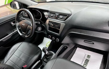 KIA Rio III рестайлинг, 2016 год, 995 000 рублей, 14 фотография