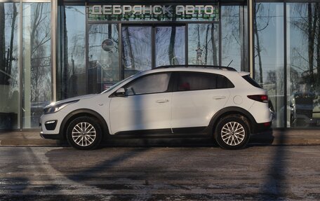 KIA Rio IV, 2020 год, 1 595 000 рублей, 2 фотография