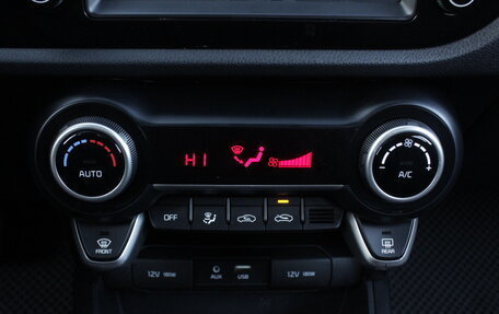 KIA Rio IV, 2020 год, 1 595 000 рублей, 16 фотография