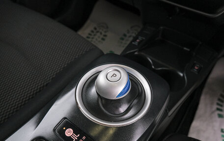 Nissan Leaf I, 2013 год, 549 000 рублей, 17 фотография