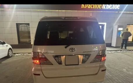 Toyota Alphard III, 2005 год, 560 000 рублей, 2 фотография