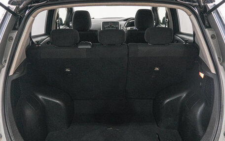 Nissan Leaf I, 2013 год, 549 000 рублей, 22 фотография