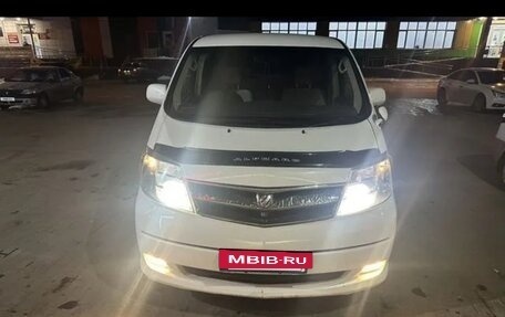 Toyota Alphard III, 2005 год, 560 000 рублей, 8 фотография