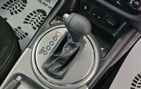 KIA Sportage III, 2014 год, 1 680 000 рублей, 25 фотография