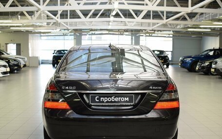 Mercedes-Benz S-Класс, 2007 год, 1 400 000 рублей, 6 фотография