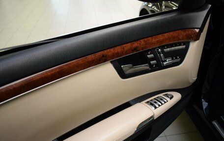 Mercedes-Benz S-Класс, 2007 год, 1 400 000 рублей, 17 фотография