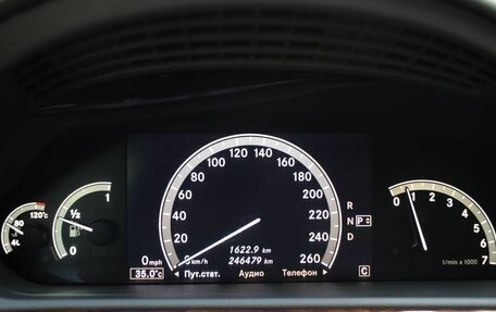 Mercedes-Benz S-Класс, 2007 год, 1 400 000 рублей, 13 фотография