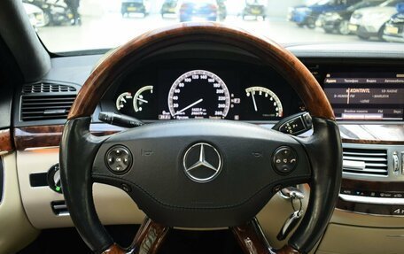 Mercedes-Benz S-Класс, 2007 год, 1 400 000 рублей, 12 фотография