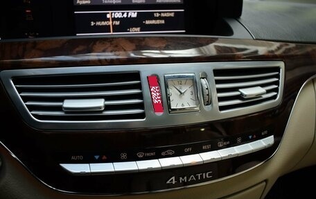 Mercedes-Benz S-Класс, 2007 год, 1 400 000 рублей, 15 фотография