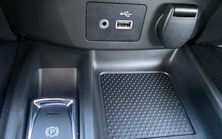 Nissan Qashqai, 2021 год, 2 390 000 рублей, 20 фотография