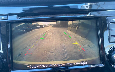 Nissan Qashqai, 2021 год, 2 390 000 рублей, 17 фотография