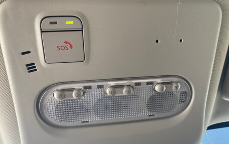 Nissan Qashqai, 2021 год, 2 390 000 рублей, 22 фотография