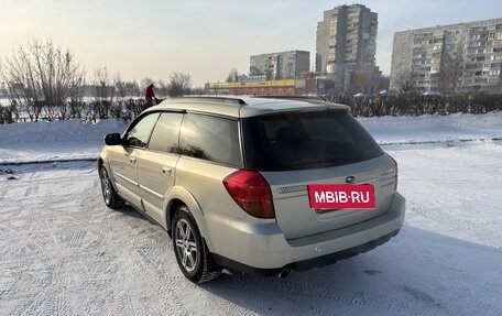 Subaru Outback III, 2005 год, 875 000 рублей, 4 фотография