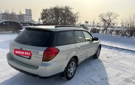 Subaru Outback III, 2005 год, 875 000 рублей, 5 фотография